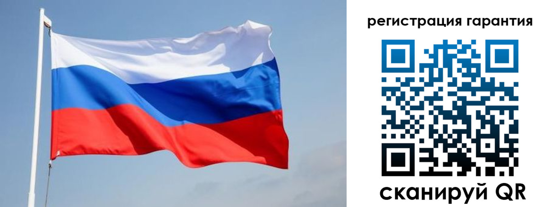 временная регистрация купить в Нижнем Тагиле