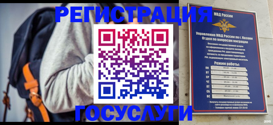 где прописаться в Нижнем Тагиле